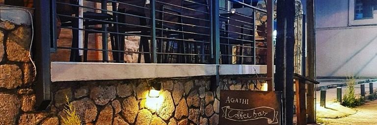Agathi Coffee and More