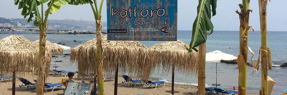 Kathara Beach Cafe