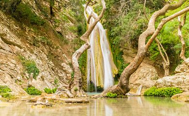 Neda Waterfalls