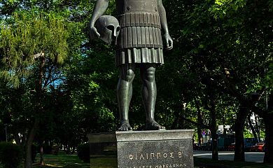 Памятник Филиппа II Македонского