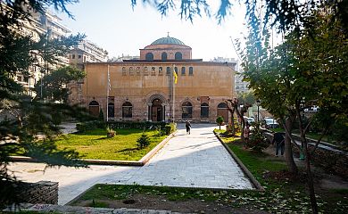 Church of Agia Sofia