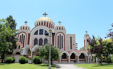 Православная Церковь Святых Кирилла и Мефодия