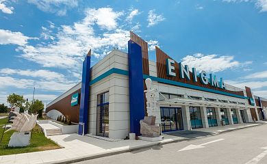 Enigma Shopping Center