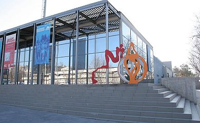 Олимпийский музей