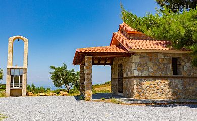 Church of Agios Athanasios