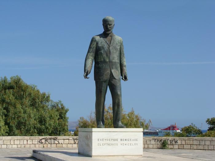 Памятник Элефтериосу Венизелосу | Ираклион