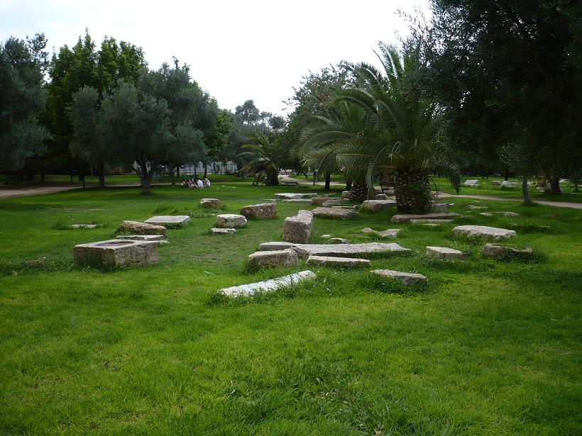 Археологический Парк Академии Платона | Афины