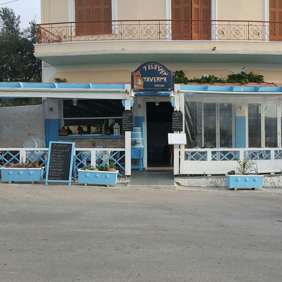 Ресторан 7 eleven Taverna, Карпатос | Aktis