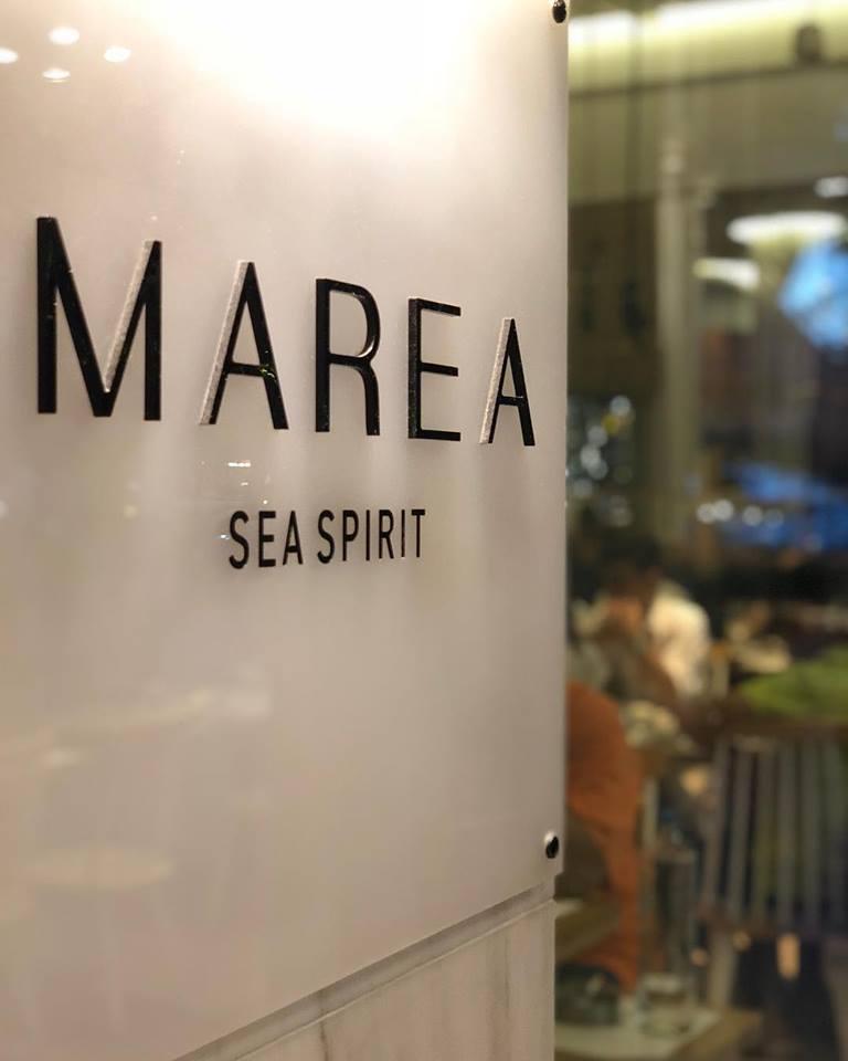 Ресторан Marea Sea Spirit, Салоники | Aktis
